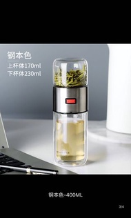 全新上架！全新双层玻璃杯茶水分离！400ml 不銹钢色