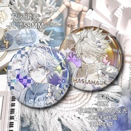 Collapse Star Railway Beale Anime Game Badge Karslanna Brooch