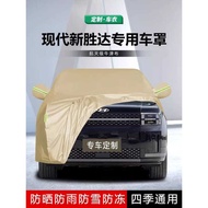 Suitable for Hyundai SUV Car Clothing SUV Classic Car Cover SUV Thick Cover Car Cloth Jacket Rainpro