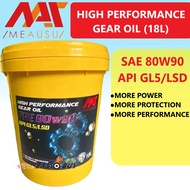 MEAUSU HIGH PERFORMANCE MANUAL GEAR OIL SAE 80W90 API GL5/LSD ( 18L ) MINYAK GEAR MANUAL TRANSMISSIO