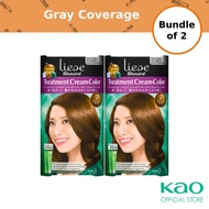 [Bundle of 2] Liese Blaune Treatment Cream Color Ultra Light Brown