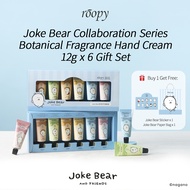 [Roopy × Joke Bear] Hand Cream with Three-Layer Fragrance Formula gift box 12g*6, Gentle & Long-Last