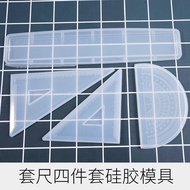 Fushan Epoxy DIY Ruler Mold Crystal Epoxy Ruler Mold Student Ruler Protractor Triangle Mold