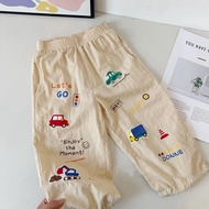 HYS Kids Pants Pants for Kids Girl Boy Pants Mosquito-proof Childrens Summer Pants Casual Pants New 