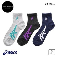 ASICS 亞瑟士 🏐️COOL AIR MESH 運動襪set