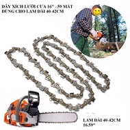 Replacement Saw Blade Chain of Husqvarna 16 Inch Gasoline Wood Saw - Chain Saw Chain - Saw Chain Cha