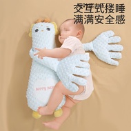 Baby Soothing Artifact Baby Sleep Aid Music Palm Baby Lying Sleep Soothing Cuddle Sleep Two Months O