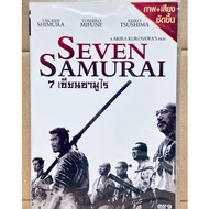 DVD :​ Seven Samurai (1954) 7 Masters " A Flim by Akira Kurosawa "