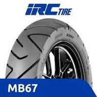 SCOOPY IRC MB86 100/90 Motorcycle Tire Package - MB67 110/90 12 TubelessRing
