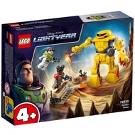 76830 : LEGO Disney Pixar Lightyear Zyclops Chase (The Box Is Not Beautiful)