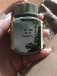 "H&Z SHOP" Pampataba Ginseng Lin zhi Gejie Pil 30s (old)