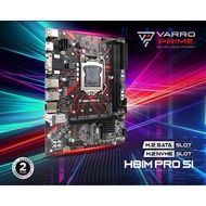 GAMING MOTHERBOARD H81M PRO S1 VARRO NVME DDR3 SOCKET 1150