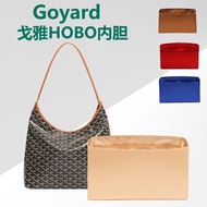Goyard Goyard Hobo Liner Bag Dog Teeth Straying Bag Lining Tote Storage Bag Female Bag Waterproof Ba