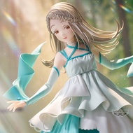 Bandai(บันได) BANPRESTO THE IDOLMASTER GAKUEN ESPRESTO-FLOWING-HIRO SHINOSAWA