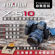 直銷二手富士XS10/XA7/XE4/XE3/XC35/X-S10微單相機單反鏡頭