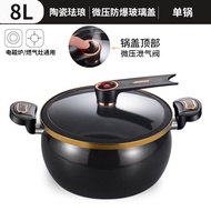 A 7L Large Capacity Multifunctional Soup Pot 26Cm/10In Suitable for Cooking And Stewing Compatible w