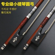 Violin Bow Professional Grade Exam Performance Grade Piano Bow Ponytail Brazil Old Material Sandalwo