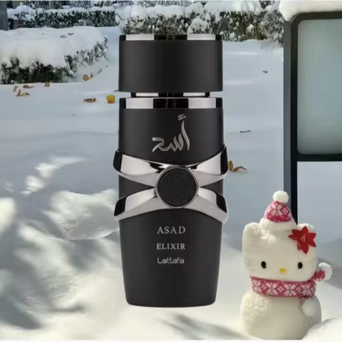 100 mL size,lattafa-ELIXIR combining boldness and complexity — ideal if you’re looking for a standou