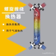 Heat Exchange Heat Exchange Heat Exchange Heat Exchange Chemical Spiral Winding Energy-Saving Stainl