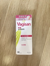 Dr. Wolff’s Vatican蕙蘭姿潤塞劑 16粒