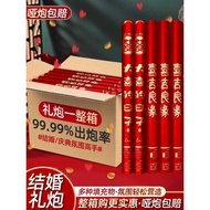 Wedding Cannon Petal Rain Ceremony Barrel Cannon Wedding Spray Cannon Hand-held Ceremony Cannon Hand