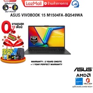 [ผ่อน 0% 10 เดือน]ASUS VIVOBOOK 15 M1504FA-BQ549WA /R5 7520U/ประกัน 3 Years Onsite + 1 Year Perfect 