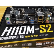 Brand New Boxed Gigabyte H110M-S2PH Motherboard B250-HD3 C/F/K/DS2/PLUS I5 6500