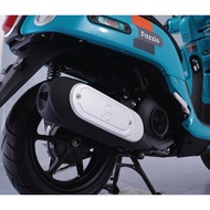 ชุดแต่งฝาครอบท่อ FAZZIO แท้ศูนย์