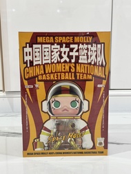 POPMART MEGA SPACE MOLLY 400% มอลลี่ ฟิกเกอร์ China National Womens Basketball Team ของแท้ จาก SHOP