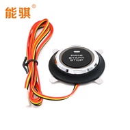 Nengqi 12V Suis Mula-Henti Universal Kereta Satu Kunci Butang Mula Suis Butang Mula Enjin 4.6