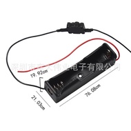 KY/6 18650Battery Holder With Switch 18650Battery Box with Switch 18650Lithium Battery Box Single Section3.7V UUZ6