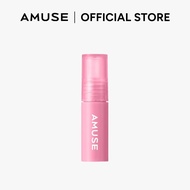 [Not For Sale] AMUSE Bebe Tint Mini – 08 Grape Bebe