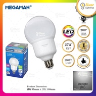MEGAMAN 20W E27 LED GLOBE BULB