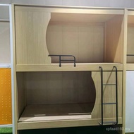 High Low Bed Low Bed Bed Low Bed Bed Bed Bed School Apartment B & B Green Brigade Space Capsule Spac