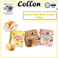 Glico Collon Biscuit 54g Roll Halal Snack Biskut Thailand Chocolate Coklat