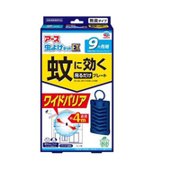 Earth Insect Repellent Net EX - 掛板式防蚊 - 有效期限9個月