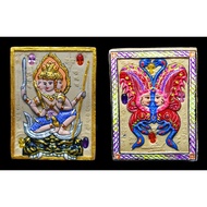 四面佛蝴蝶牌大模，2563Be kruba krissana ，Wat Arson