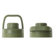 AquaFlask Walnut Accessories Lid for New Bottle Fit For (18oz/22oz/32oz/40oz)