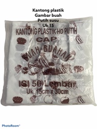 KANTONG PLASTIK/KANTONG KRESEK MOTIF BUAH PUTIH SUSU UK 15 DAN 24 TERMURAH DAN BERKUALITAS