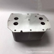 Penyejuk Minyak Enjin Universal Antarabangsa DT577 DT466 1842417C91