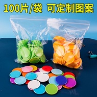 【现货】塑料积分币习惯币奖励兑换币可加LOGOUV印刷画面防水骰子Plastic integral currency custom currency reward exchange currency 