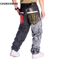 Mens Jeans Baggy Loose Hip-Hop Skateboard Embroidery Denim Pants
