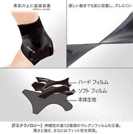 【💥 日本 ZaMST 專業運動護具】ZaMST Filmista 護腳踝 護踝 各種運動 日常用 腳踝支撐 多碼 單件裝 左/右可選 黑色 日本直送