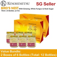 KINOHIMITSU Bird’s Nest with American Ginseng , White Fungus &amp; Rock Sugar -  2 x 75ml x 6 - High Quality Bird Nest – All Natural - No Preservatives , Artificial Colouring &amp;  Flavouring.  Bird’s Nest Carefully Cleansed - No Bleaching Agent - Best Gift