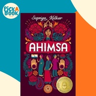 Ahimsa by Supriya Kelkar (US edition, hardcover)