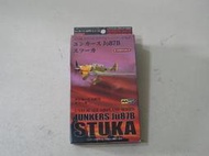 MITSUWA MODEL 福井模型 1/144 二戰德國 JU-87B STUKA 俯衝轟炸機 (No7)