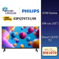 【FREE SHIPPING】 Philips 43" QLED Google TV 43PQT6731/68