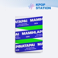 ILLIT - 4th Mini Album [ MAMIHLAPINATAPAI ] Weverse Albums ver.