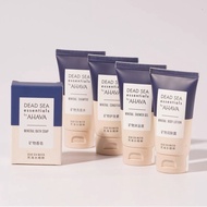 Atlantis Spa AHAVA Dead Sea Essence Series Mineral Body Wash Shampoo Conditioner Body Lotion