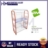 KM Furniture 4 Tier XL Plate Rack/ Kitchen Rack/ Heavy Duty Rack/ Rak Dapur/ Rak Pinggan/ Rak Besi -